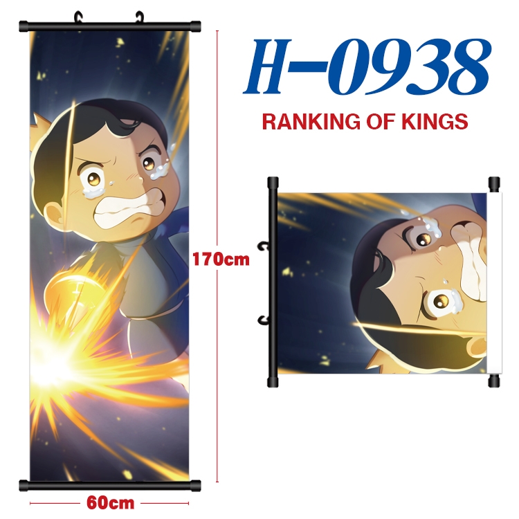 king ranking  Black plastic rod cloth hanging canvas painting 60x170cm H-0938