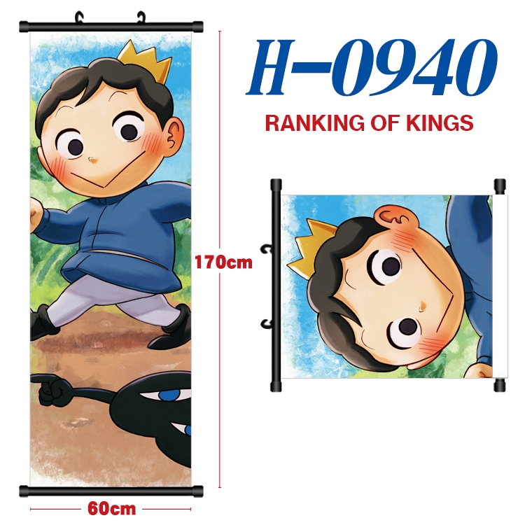 king ranking  Black plastic rod cloth hanging canvas painting 60x170cm H-0940