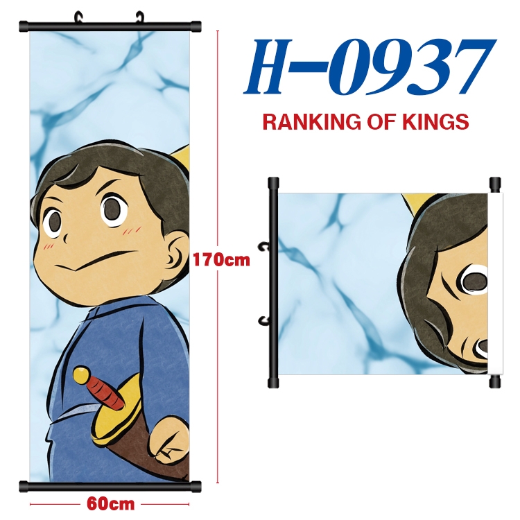 king ranking  Black plastic rod cloth hanging canvas painting 60x170cm H-0937