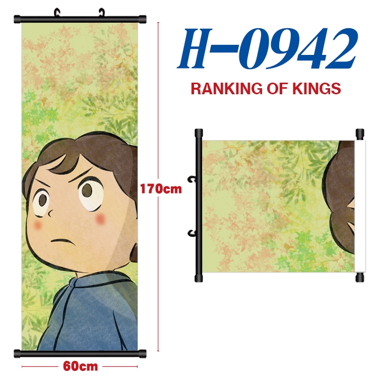 king ranking  Black plastic rod cloth hanging canvas painting 60x170cm H-0942