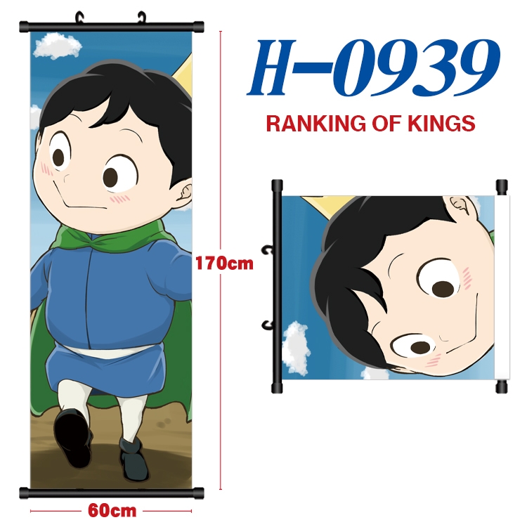 king ranking  Black plastic rod cloth hanging canvas painting 60x170cm H-0939