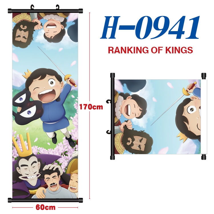 king ranking  Black plastic rod cloth hanging canvas painting 60x170cm H-0941