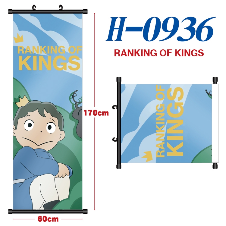 king ranking  Black plastic rod cloth hanging canvas painting 60x170cm H-0936