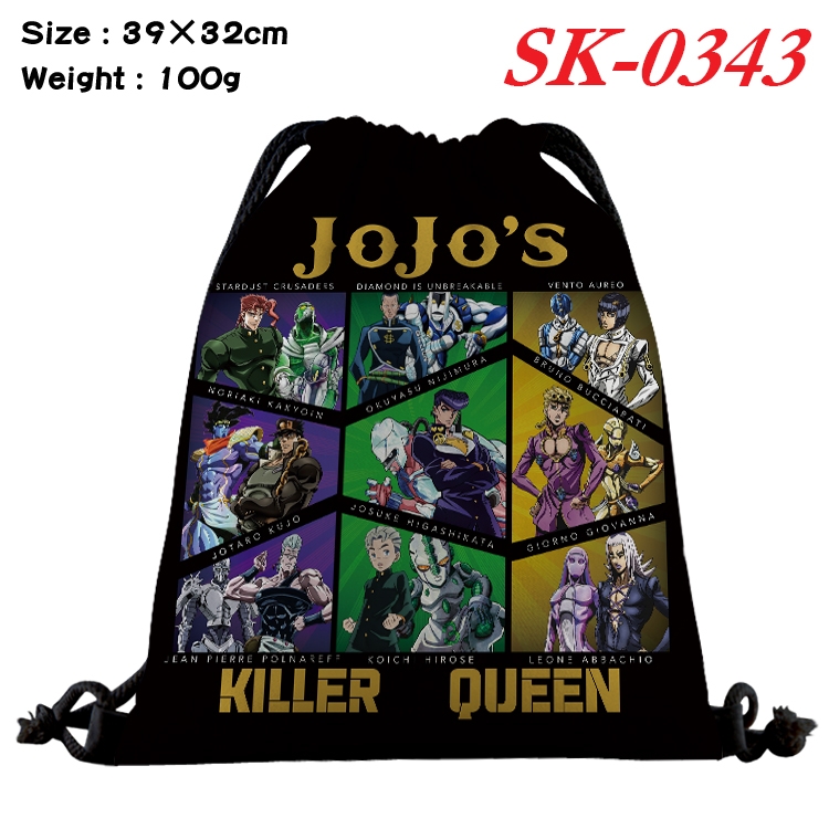 JoJos Bizarre Adventure cartoon Waterproof Nylon Full Color Drawstring Pocket 39x32cm SK-0343