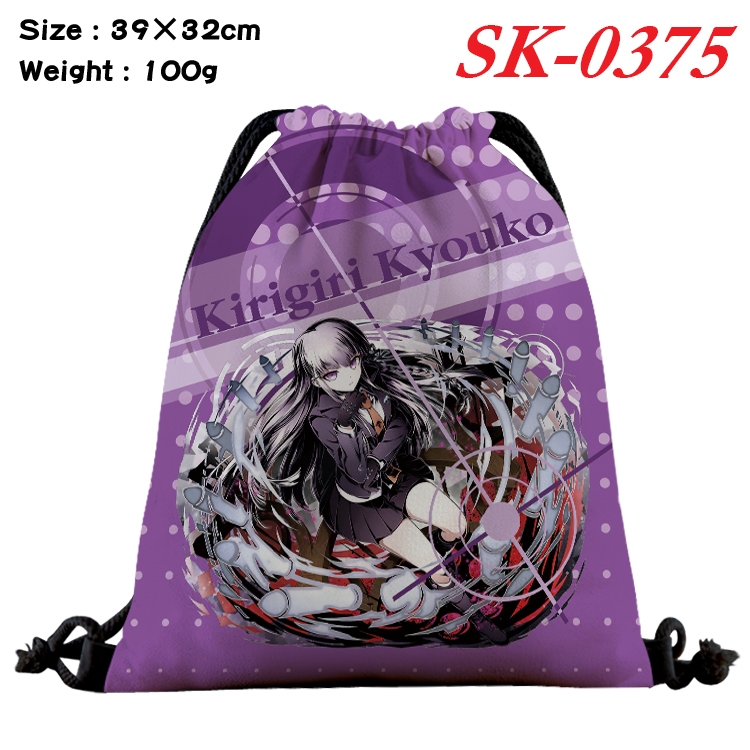 Dangan-Ronpa cartoon Waterproof Nylon Full Color Drawstring Pocket 39x32cm SK-0375