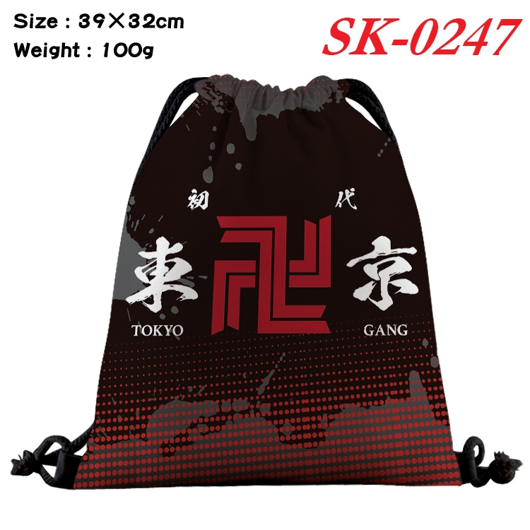 Tokyo Revengers  cartoon Waterproof Nylon Full Color Drawstring Pocket 39x32cm SK-0247