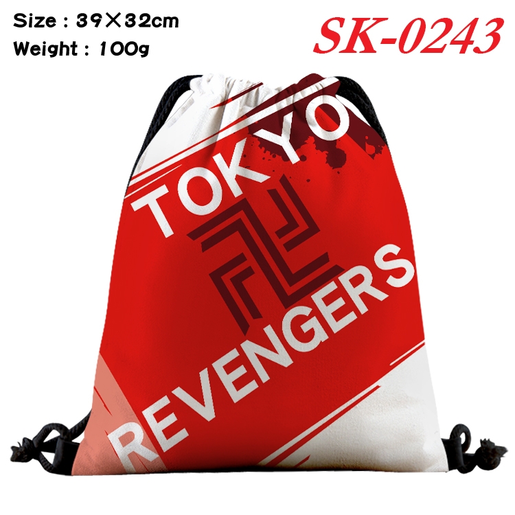 Tokyo Revengers  cartoon Waterproof Nylon Full Color Drawstring Pocket 39x32cm SK-0243