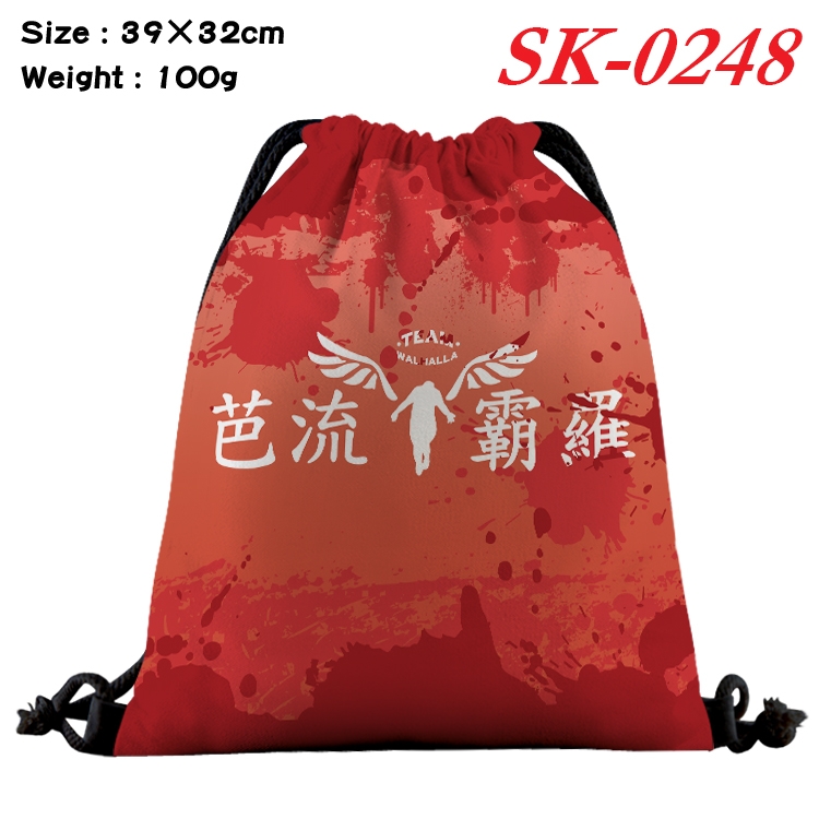 Tokyo Revengers  cartoon Waterproof Nylon Full Color Drawstring Pocket 39x32cm SK-0248