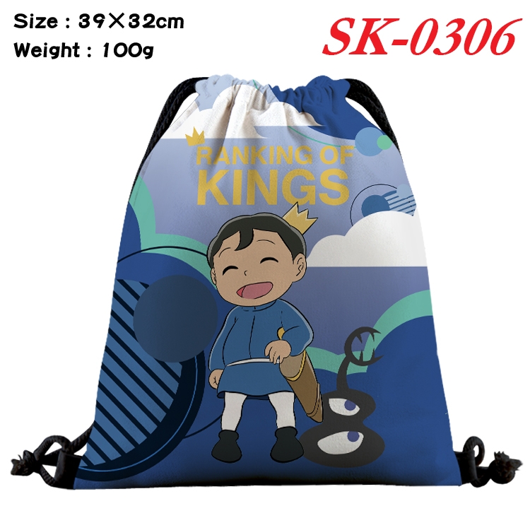 king ranking  cartoon Waterproof Nylon Full Color Drawstring Pocket 39x32cm SK-0306