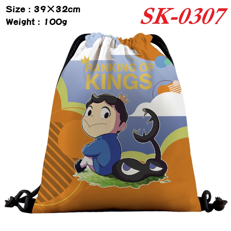 king ranking  cartoon Waterproof Nylon Full Color Drawstring Pocket 39x32cm SK-0307