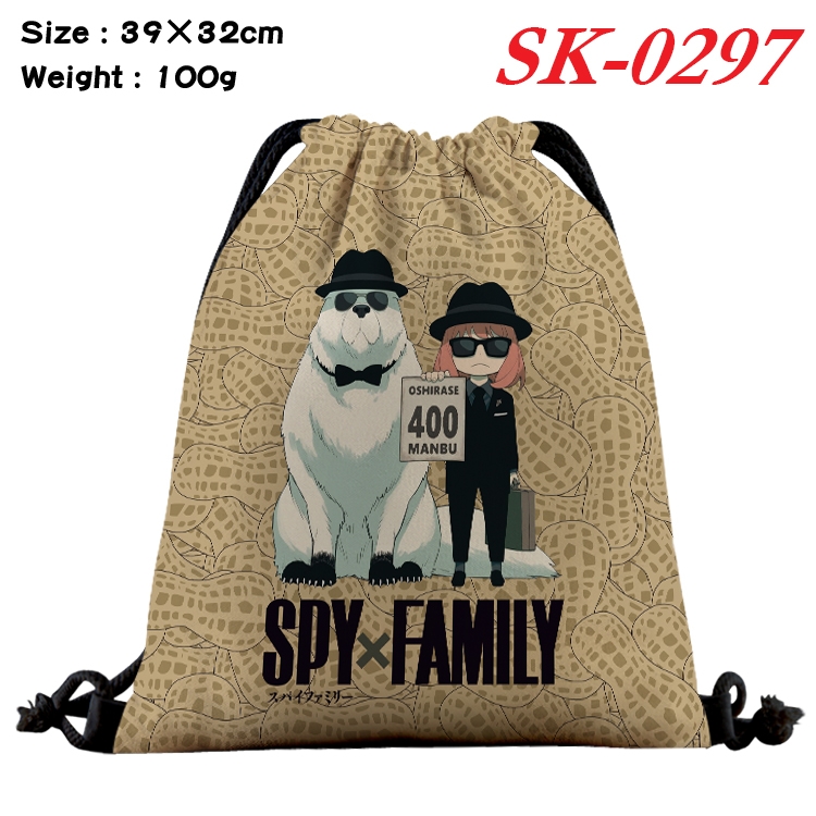 SPY×FAMILY cartoon Waterproof Nylon Full Color Drawstring Pocket 39x32cm  SK-0297