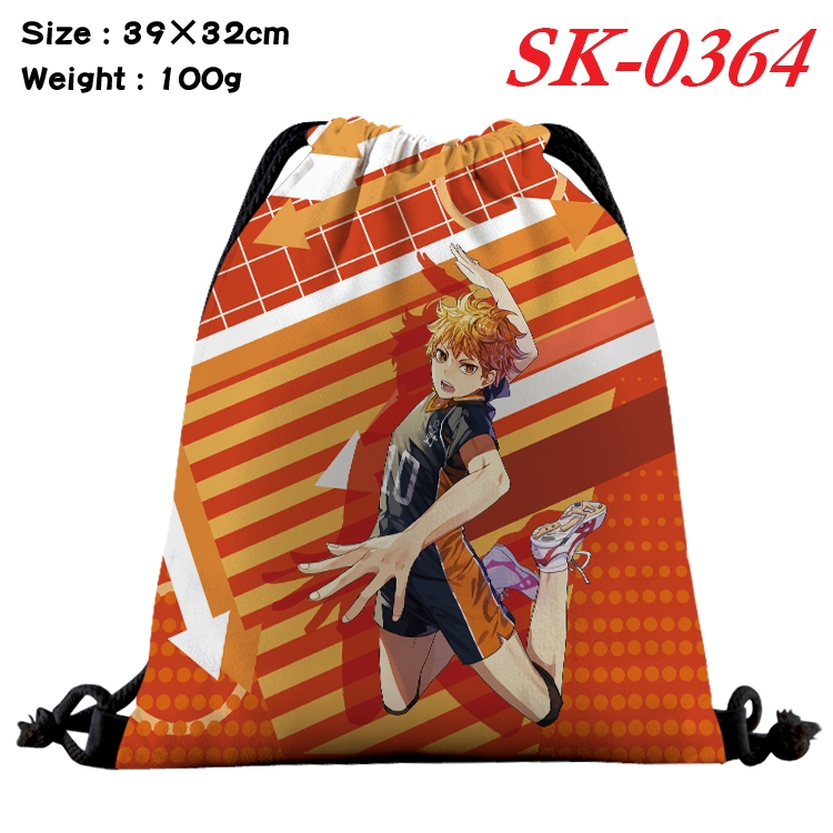Haikyuu!! cartoon Waterproof Nylon Full Color Drawstring Pocket 39x32cm  SK-0364