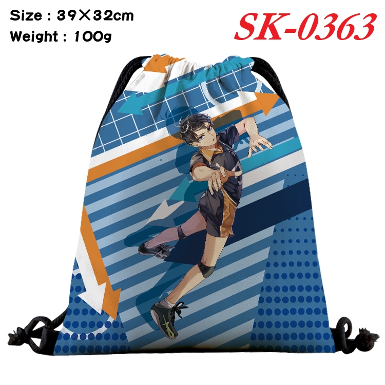 Haikyuu!! cartoon Waterproof Nylon Full Color Drawstring Pocket 39x32cm SK-0363