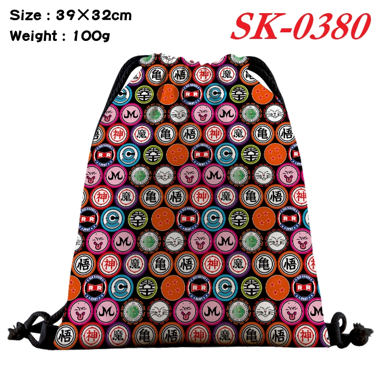 DRAGON BALL  cartoon Waterproof Nylon Full Color Drawstring Pocket 39x32cm  SK-0380