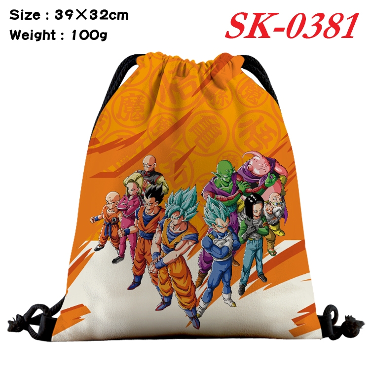 DRAGON BALL  cartoon Waterproof Nylon Full Color Drawstring Pocket 39x32cm  SK-0381