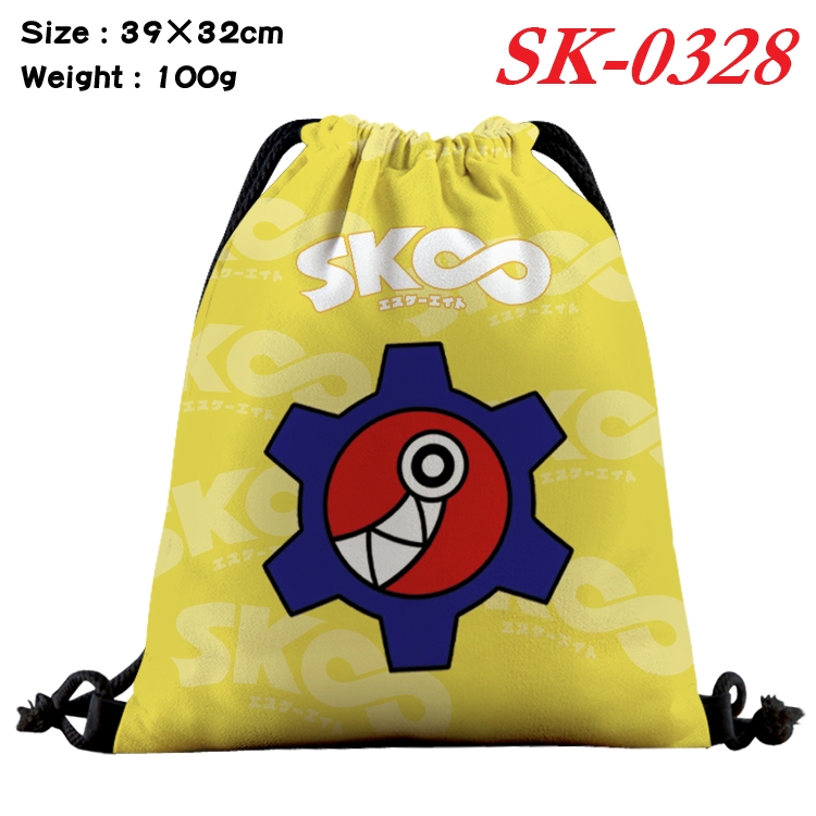 SK∞ cartoon Waterproof Nylon Full Color Drawstring Pocket 39x32cm SK-0327