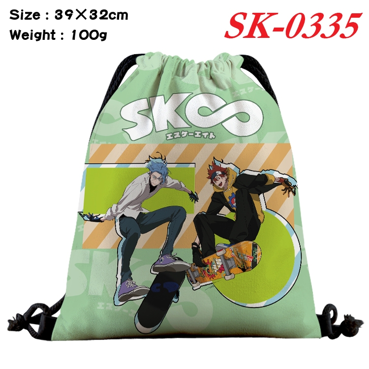 SK∞ cartoon Waterproof Nylon Full Color Drawstring Pocket 39x32cm SK-0335