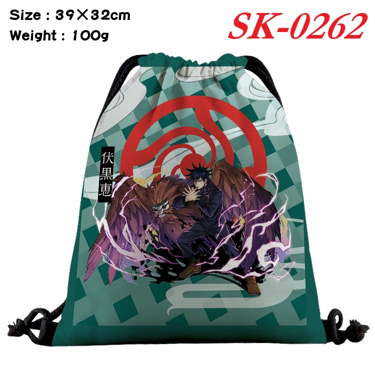 Jujutsu Kaisen  cartoon Waterproof Nylon Full Color Drawstring Pocket 39x32cm SK-0262