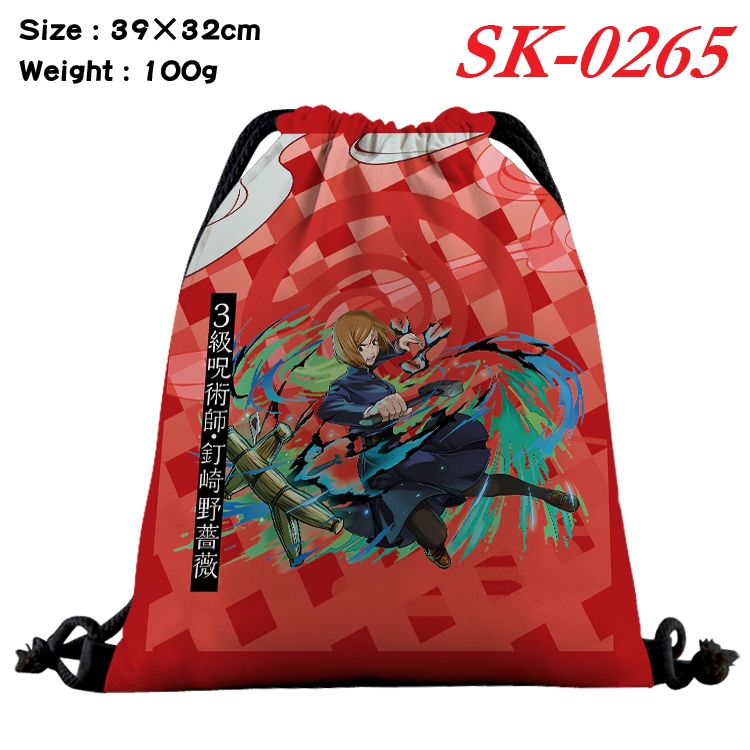 Jujutsu Kaisen  cartoon Waterproof Nylon Full Color Drawstring Pocket 39x32cm  SK-0265