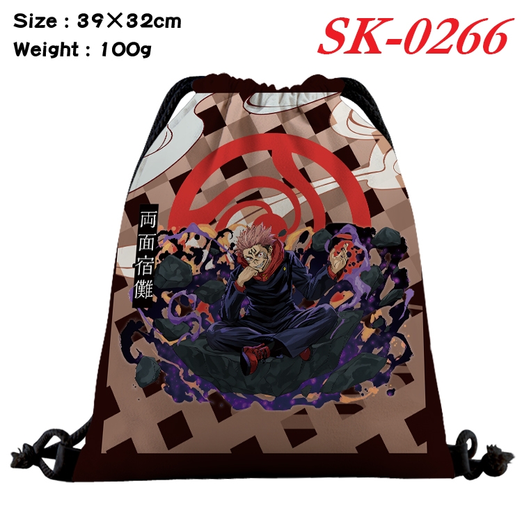 Jujutsu Kaisen  cartoon Waterproof Nylon Full Color Drawstring Pocket 39x32cm SK-0266