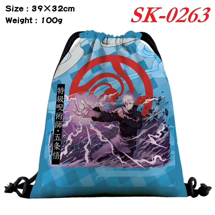 Jujutsu Kaisen  cartoon Waterproof Nylon Full Color Drawstring Pocket 39x32cm SK-0263