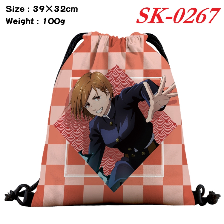 Jujutsu Kaisen  cartoon Waterproof Nylon Full Color Drawstring Pocket 39x32cm SK-0267