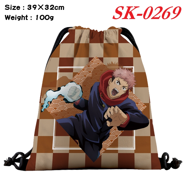 Jujutsu Kaisen  cartoon Waterproof Nylon Full Color Drawstring Pocket 39x32cm SK-0269