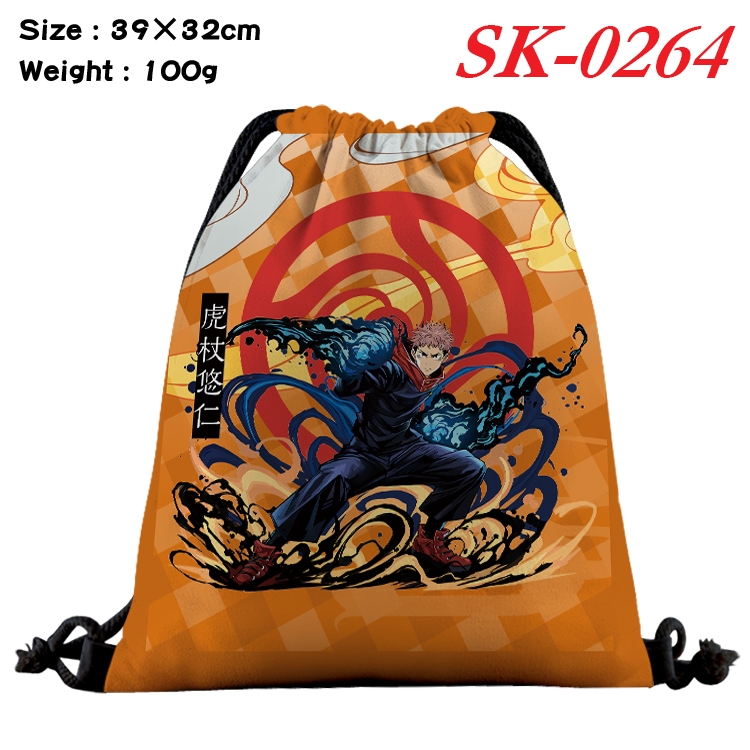 Jujutsu Kaisen  cartoon Waterproof Nylon Full Color Drawstring Pocket 39x32cm SK-0264