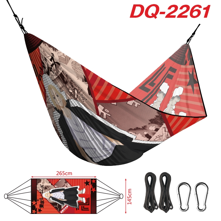 Tokyo Revengers  Outdoor full color watermark printing hammock 265x145cm DQ-2261