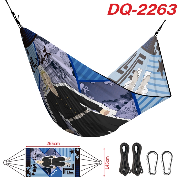 Tokyo Revengers  Outdoor full color watermark printing hammock 265x145cm DQ-2263