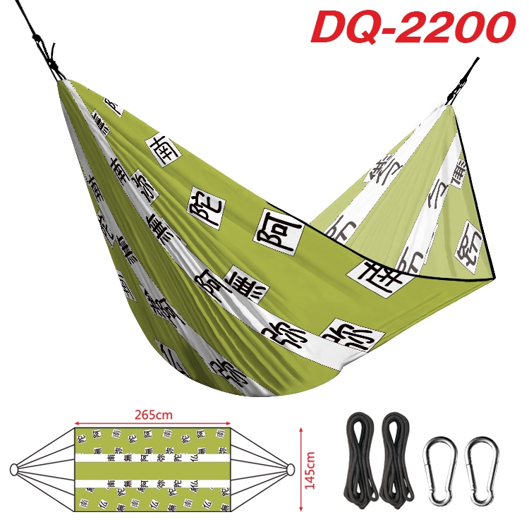 Demon Slayer Kimets Outdoor full color watermark printing hammock 265x145cm DQ-2200