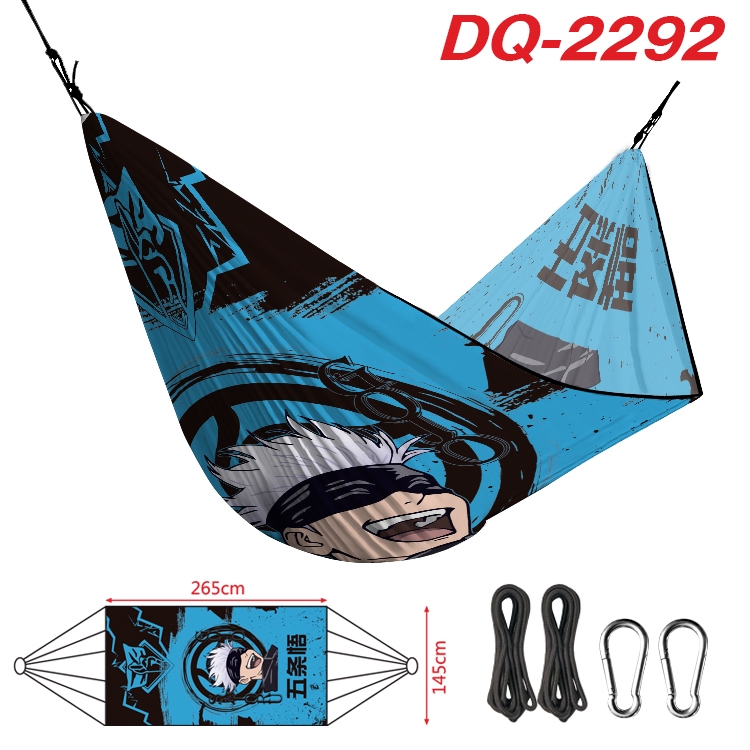 Jujutsu Kaisen Outdoor full color watermark printing hammock 265x145cm  DQ-2292