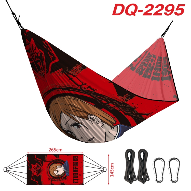 Jujutsu Kaisen Outdoor full color watermark printing hammock 265x145cm  DQ-2295