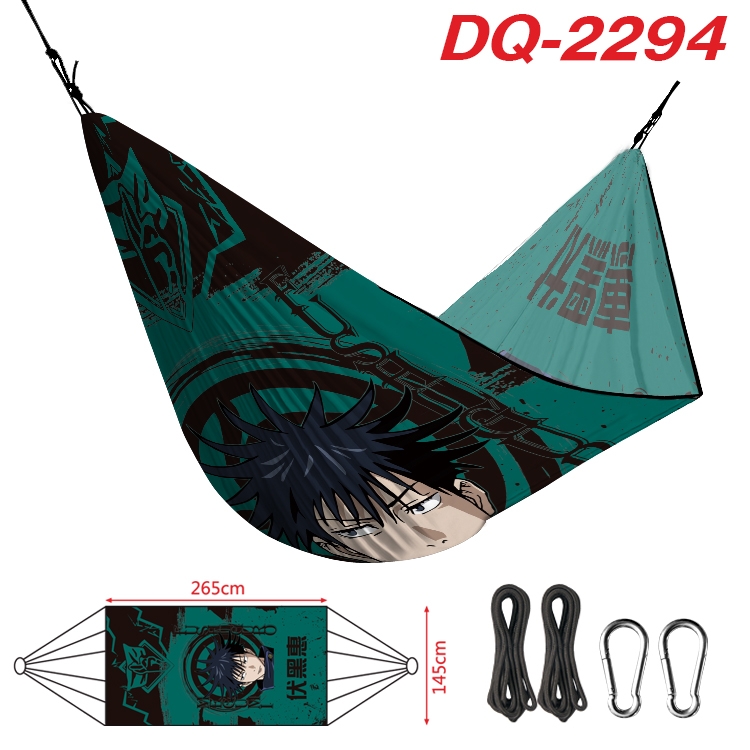Jujutsu Kaisen Outdoor full color watermark printing hammock 265x145cm  DQ-2294