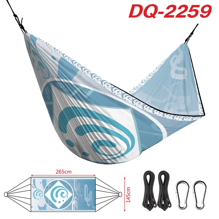 Genshin Impact Outdoor full color watermark printing hammock 265x145cm  DQ-2259