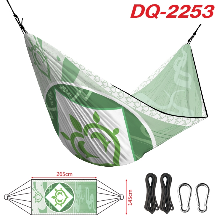 Genshin Impact Outdoor full color watermark printing hammock 265x145cm  DQ-2253