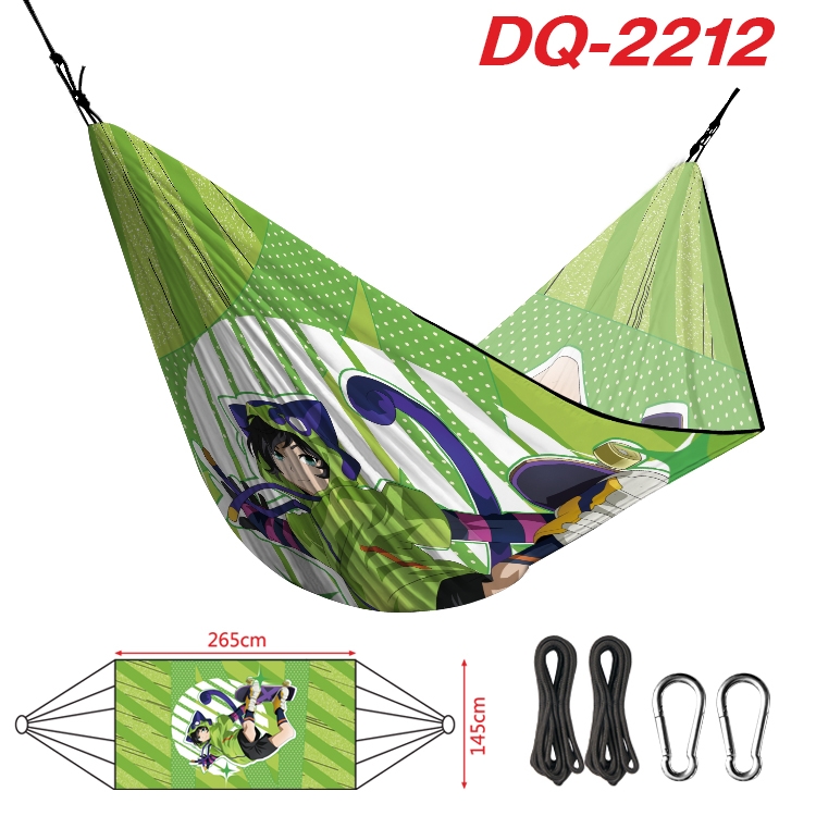 SK∞ Outdoor full color watermark printing hammock 265x145cm DQ-2212