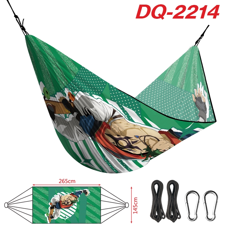 SK∞ Outdoor full color watermark printing hammock 265x145cm DQ-2214