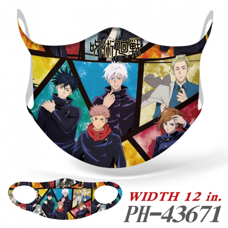 Jujutsu Kaisen Full color Ice silk seamless Mask  price for 5 pcs PH-43671A