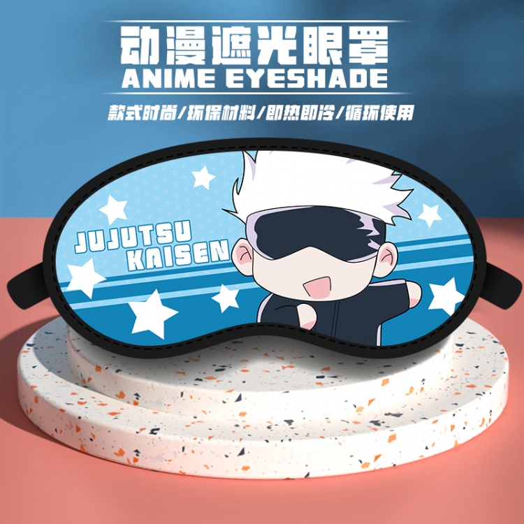 Jujutsu Kaisen Anime pattern shading eyeshade price for 5 pcs