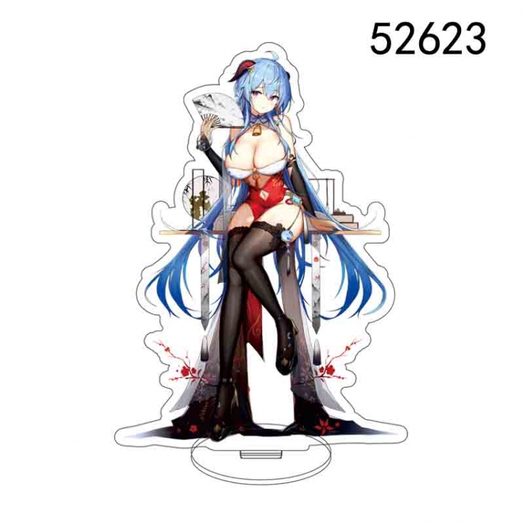 Genshin Impact Anime characters acrylic Standing Plates Keychain 15CM 52623