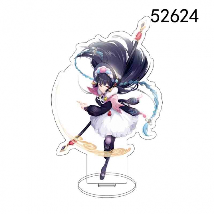 Genshin Impact Anime characters acrylic Standing Plates Keychain 15CM 52624