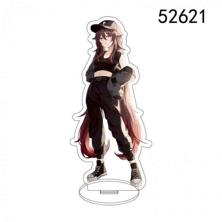 Genshin Impact Anime characters acrylic Standing Plates Keychain 15CM 52621