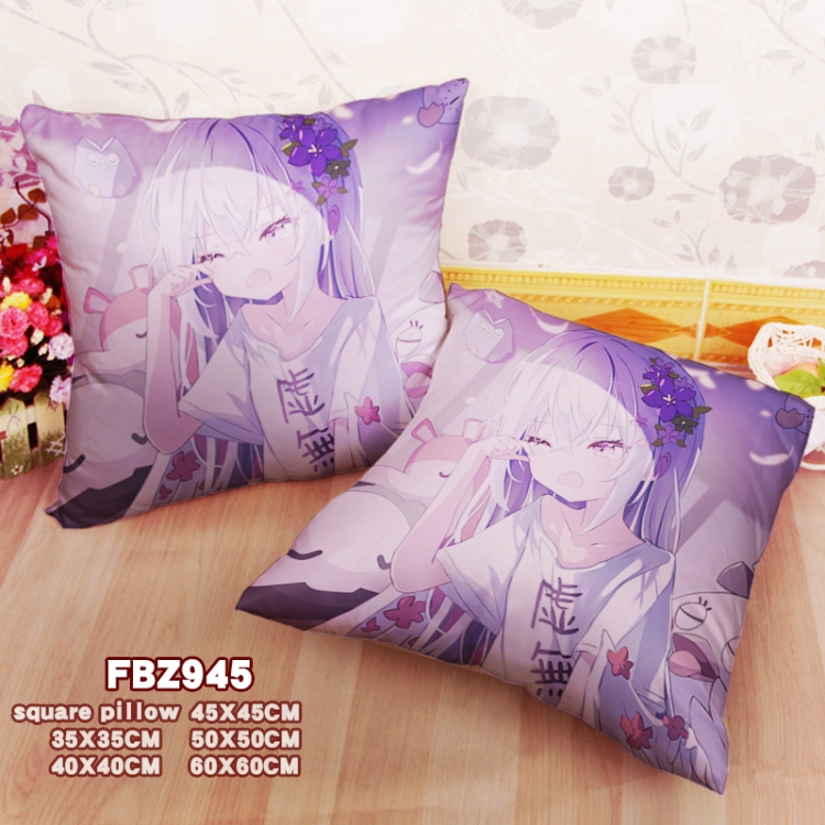 Azure Files Gaming  Anime Square Universal Pillow 45X45 FBZ945