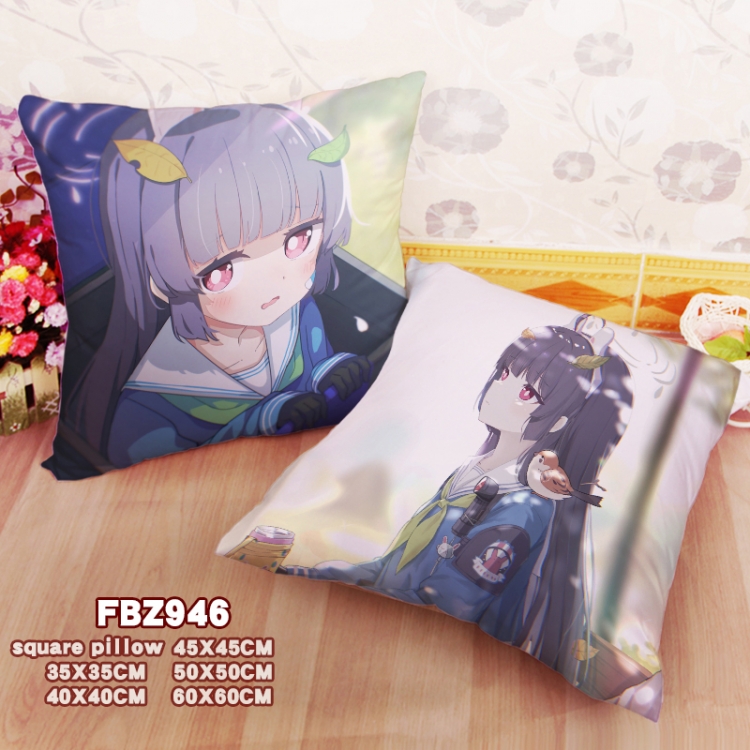 Azure Files Gaming Anime Square Universal Pillow 45X45 FBZ946