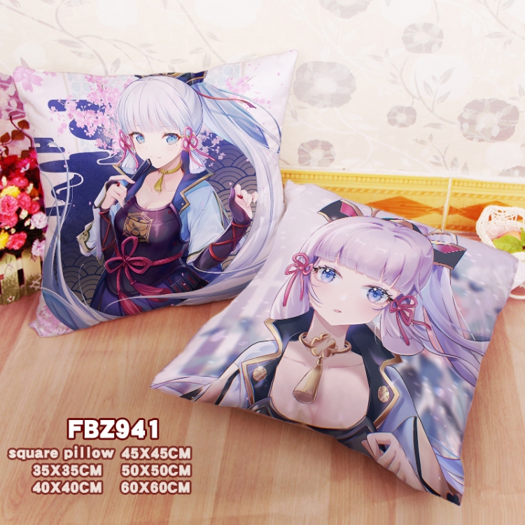 Genshin Impact Anime Square Universal Pillow 45X45 FBZ941