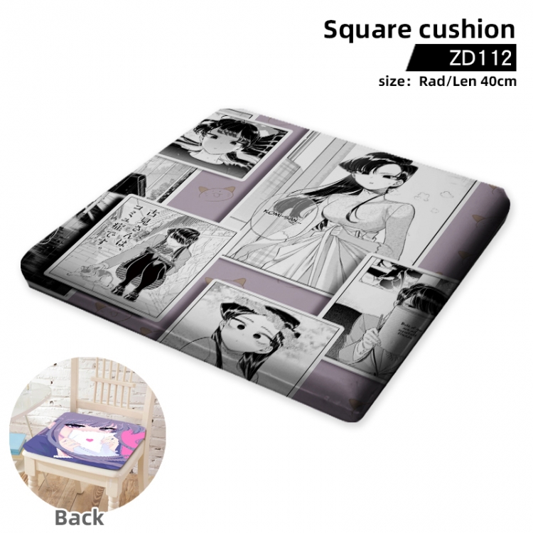 Gu see classmate Anime Square Cushion Chair Cushion Support to Customize ZD112-