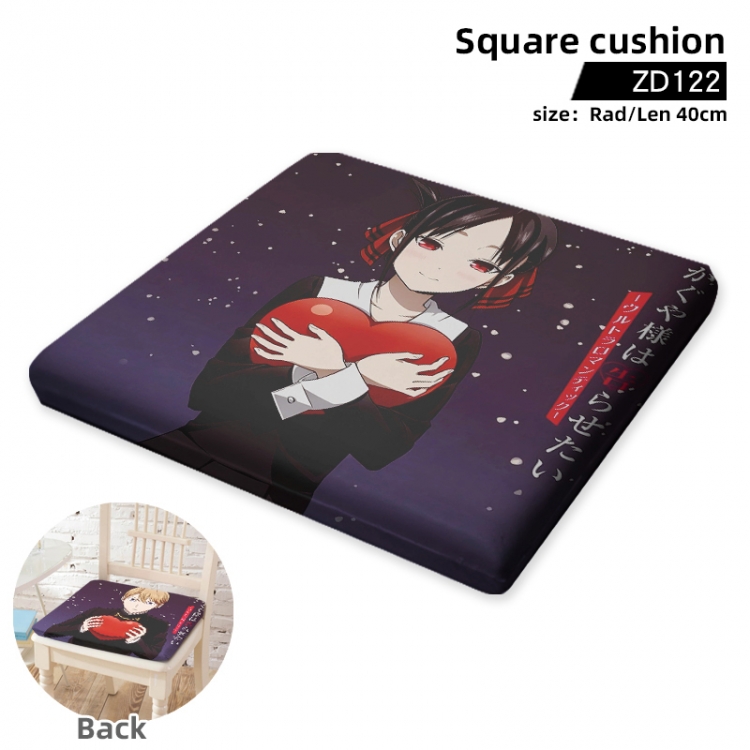 Kaguya-sama: Love Is War  Anime Square Cushion Chair Cushion Support to Customize ZD122