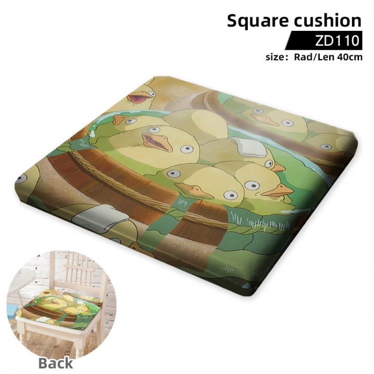 Spirited Away Anime Square Cushion Chair Cushion Support to Customize ZD110