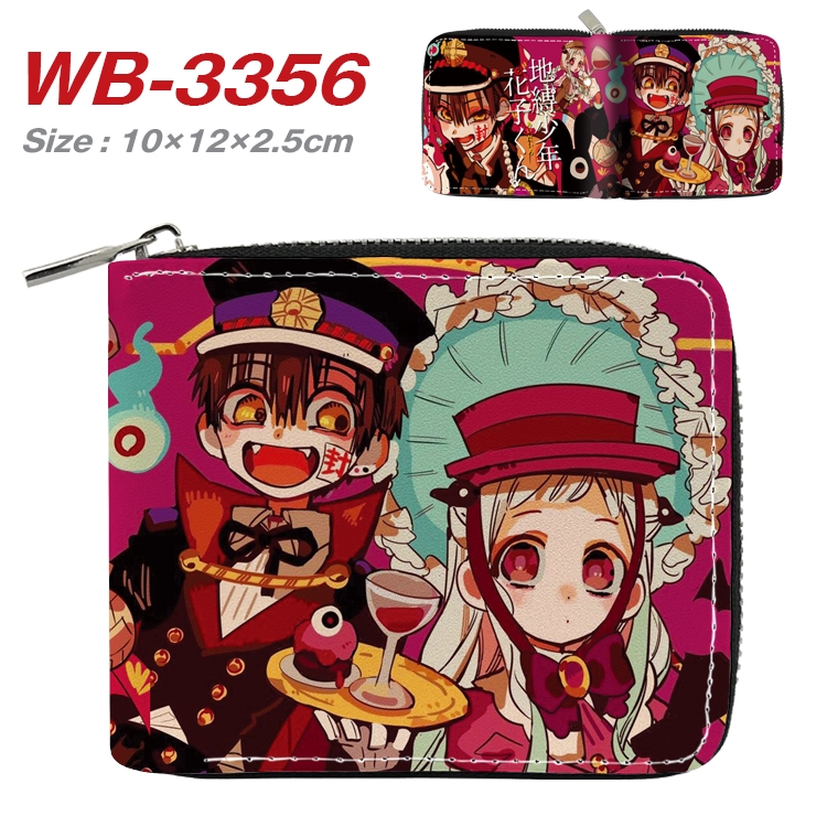 Toilet-bound Hanako-kun  Anime Full Color Short All Inclusive Zipper Wallet 10x12x2.5cm  WB-3356A